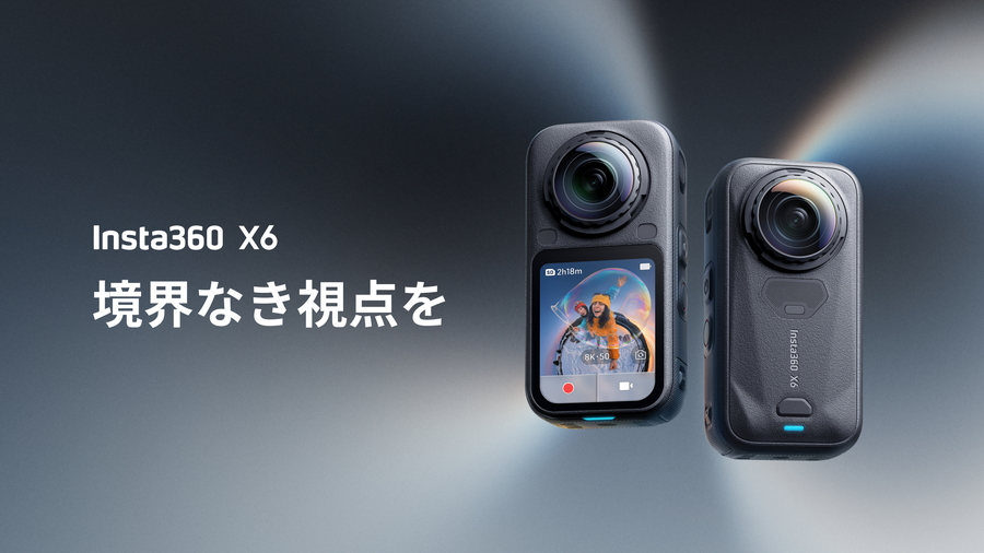 Insta360 X6 360度動画からインタラクティブな3D空間を生成